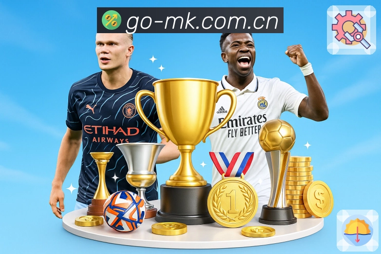 MK体育 客户端图