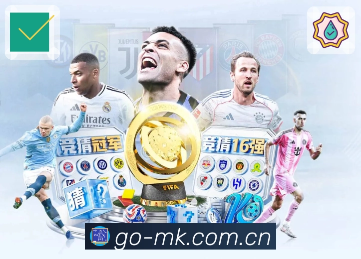 直播入口及时更新