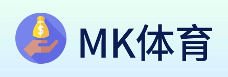 MK体育 logo